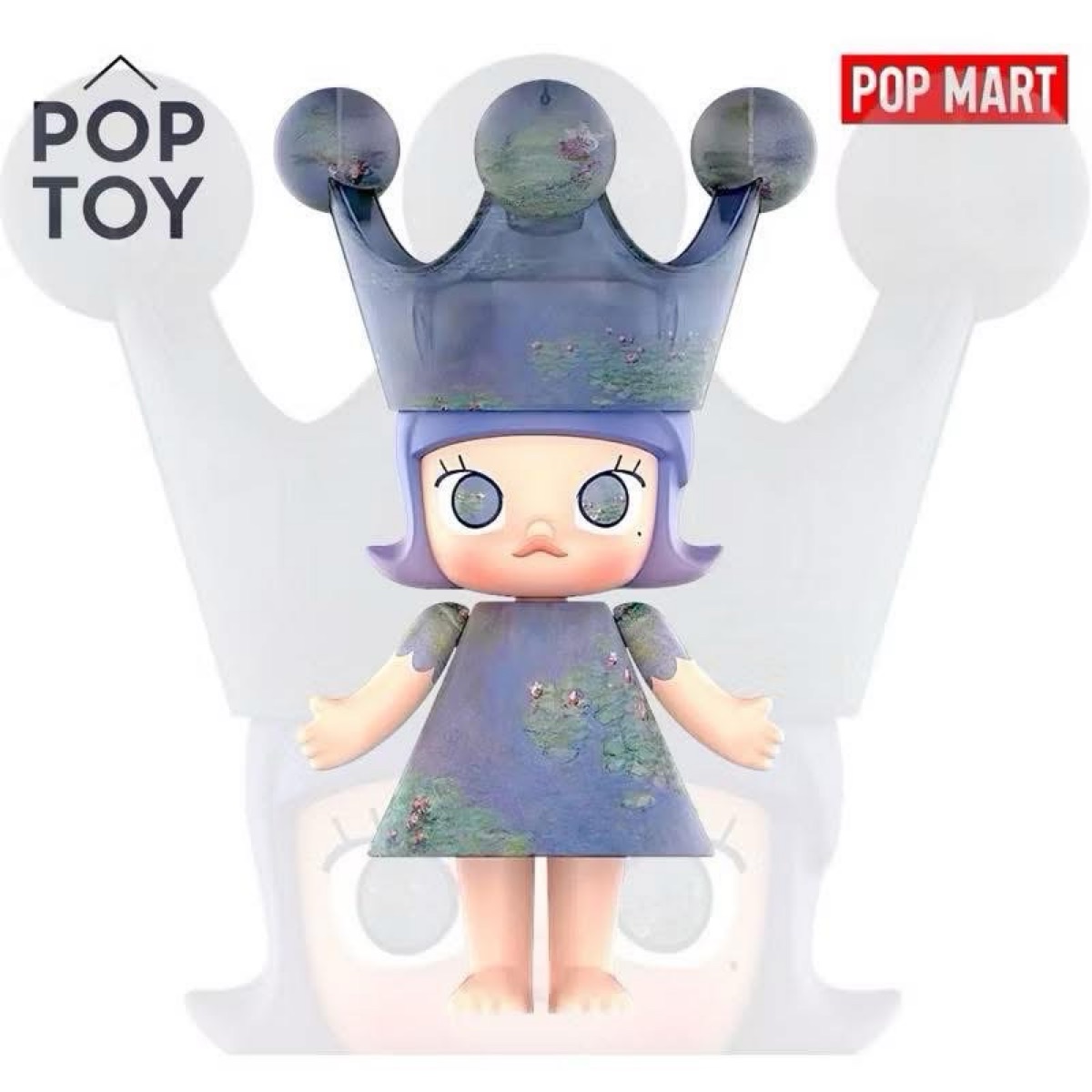 Pop Mart Mega Royal Molly Monet-Les Nympheas 400% | SASOM