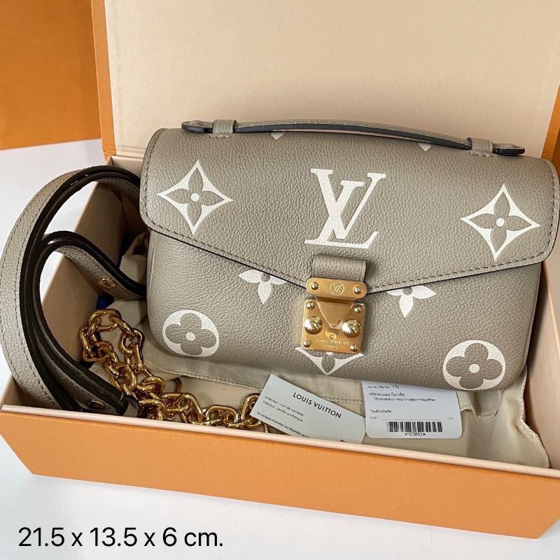 Louis Vuitton Pochette Metis East West M23081 Tourterelle Gray