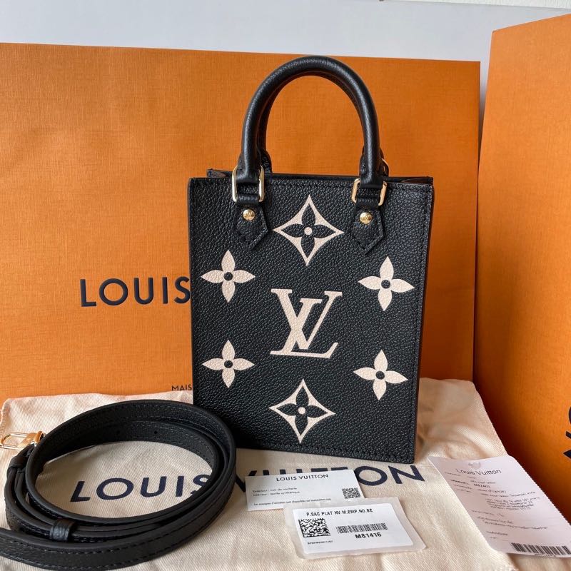 Louis Vuitton M81416 Petit Sac Plat