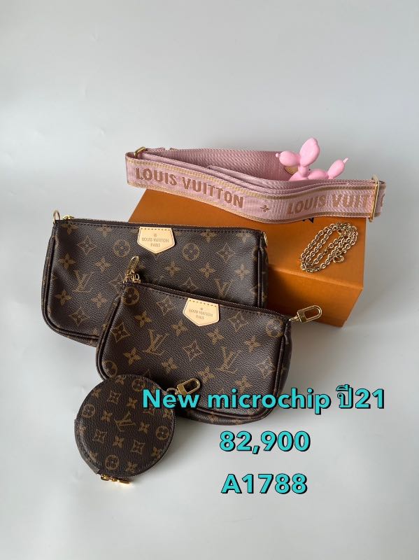 Lv multi pochette monogram 3in1, Luxury, Bags & Wallets on Carousell