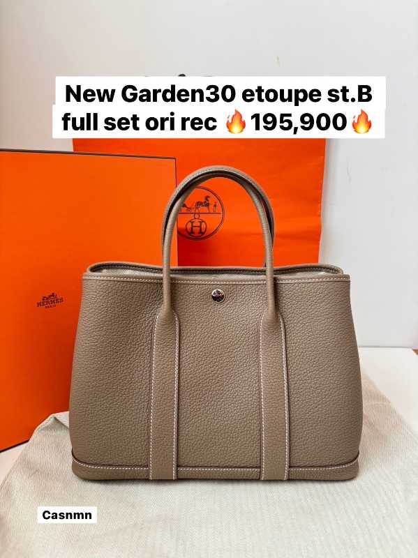 Shop HERMES Garden Party Garden party 30 bag (H051568CK18) by pachariko