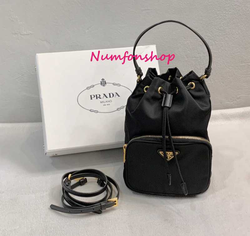 SASOM  Prada Nylon Crossbody Bag