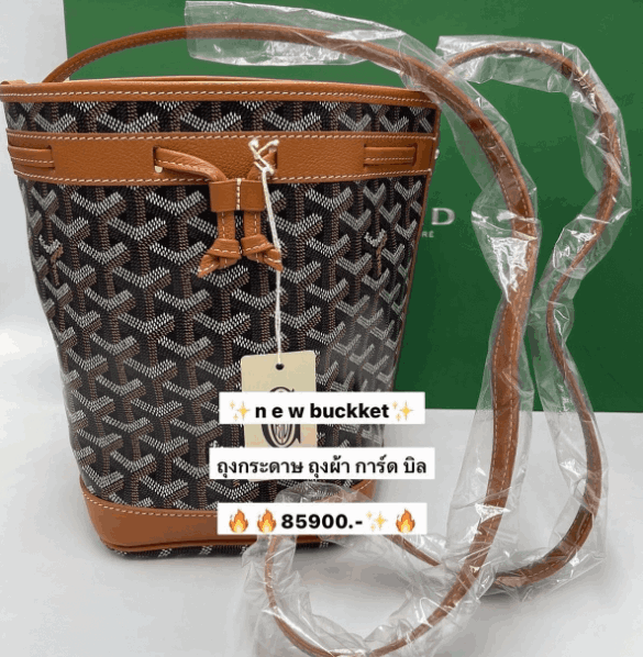 Shop GOYARD Petit Flot Bucket Bag (PEFLOTPMLTY01CL03P