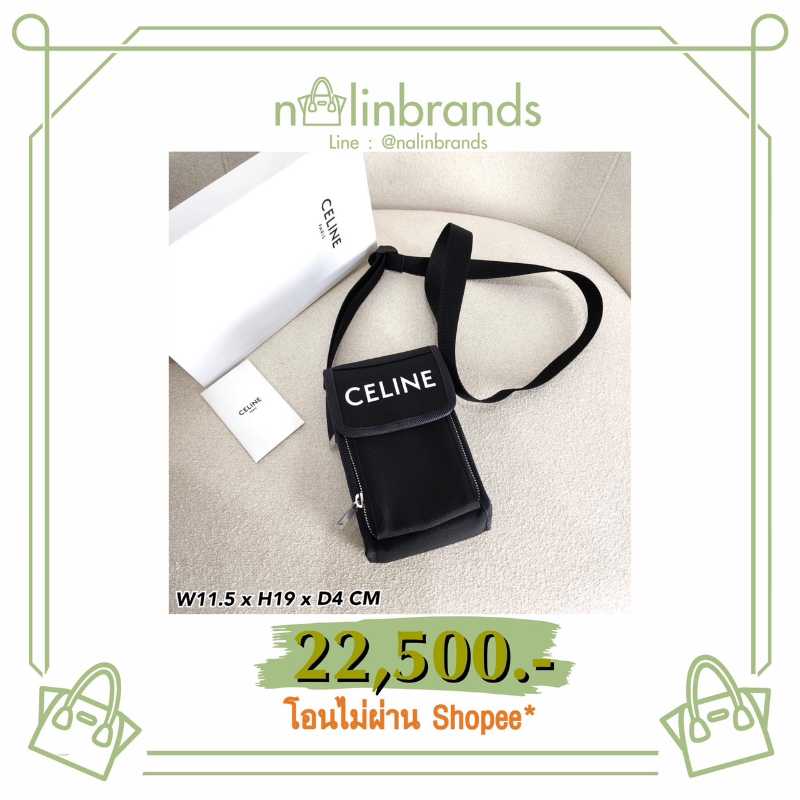 CELINE Triomphe trekking flap phone pouch in nylon with celine print (  10K032EIY.38SI)