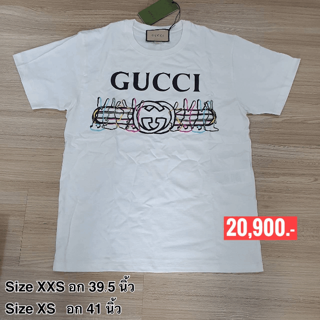 ioffer gucci t shirt