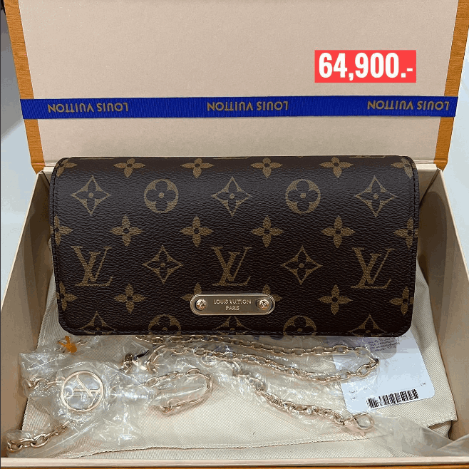 Louis Vuitton Wallet On Chain Lily Monogram in Coated Canvas with