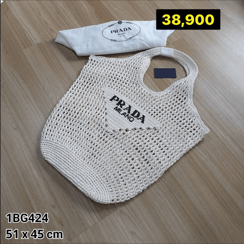 PRADA 2023-24FW Small crochet tote bag 1BG422_2A2T_F0E18_V_OOL