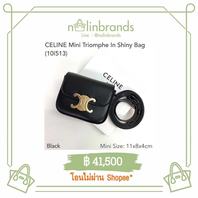 Shop CELINE Triomphe Mini triomphe in shiny calfskin (10I513DPV