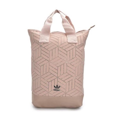 Adidas 3D Roll Top Backpack Beige Shop Authentic at SASOM
