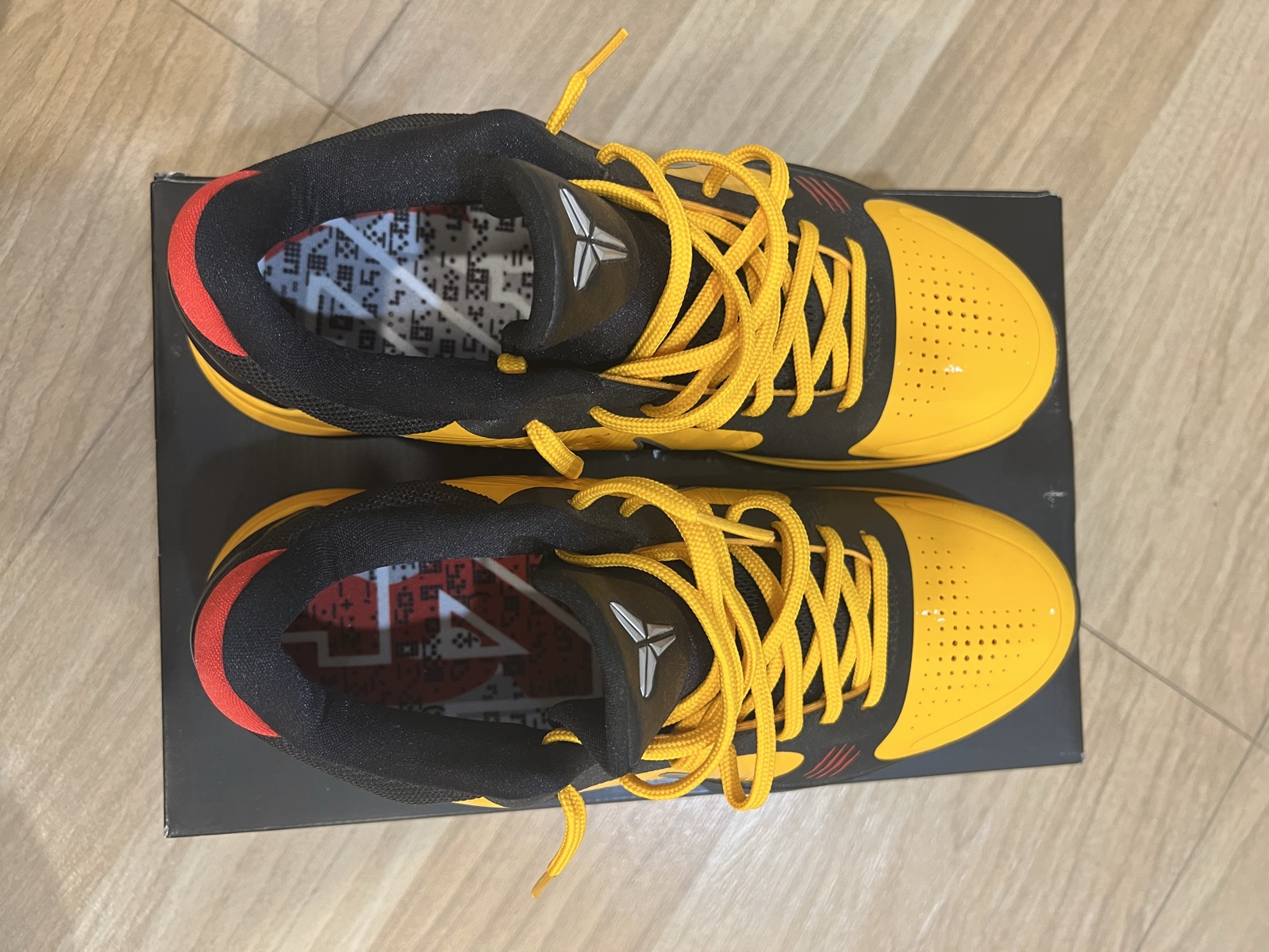 Bruce Lee Kyrie Kobe On Buy Sell Nike Kobe Protro Bruce Lee 100