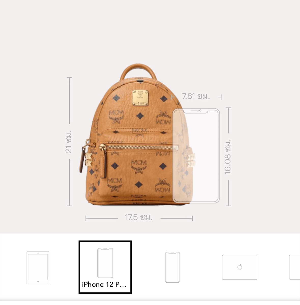 Leather Mcm Rucksack Nieten Bag Mcm Mit Nieten MCM Stark Rucksack