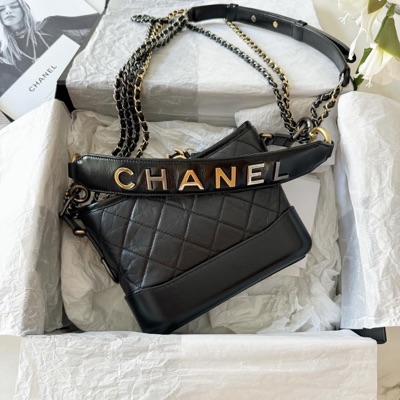 Chanel gabrielle with handle hot sale