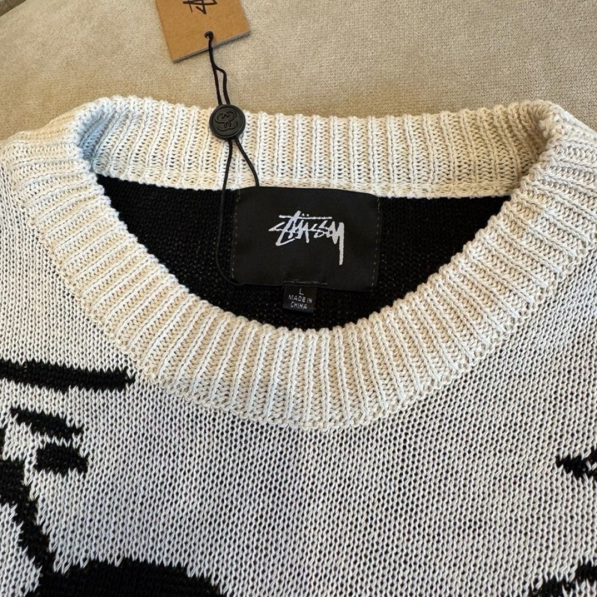 Nike x Stussy Knit Sweater Natural Men's - SS23 - US
