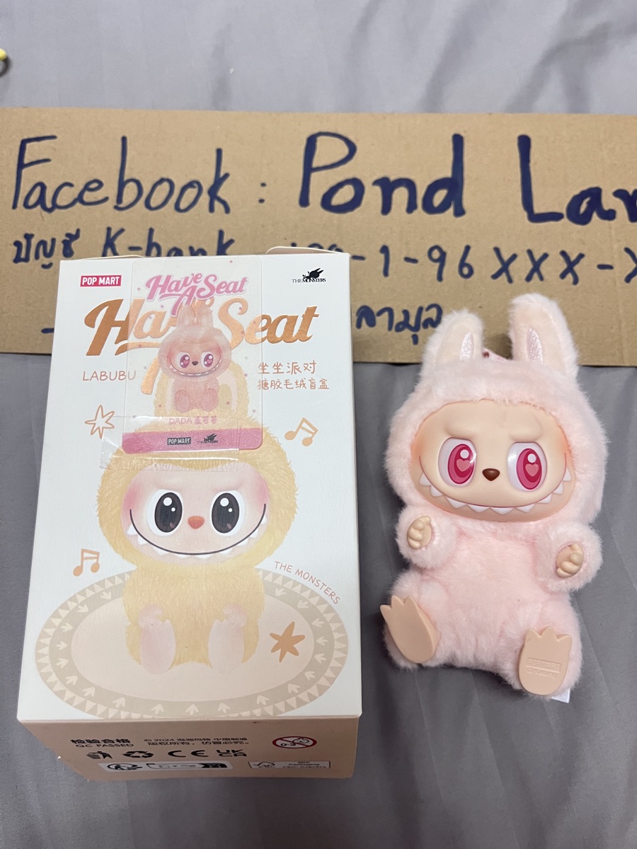 LABUBU ラブブ　THE MONSTERS POP MART DADA POP MART Labubu The Monsters Have A Seat Series Pink DADA