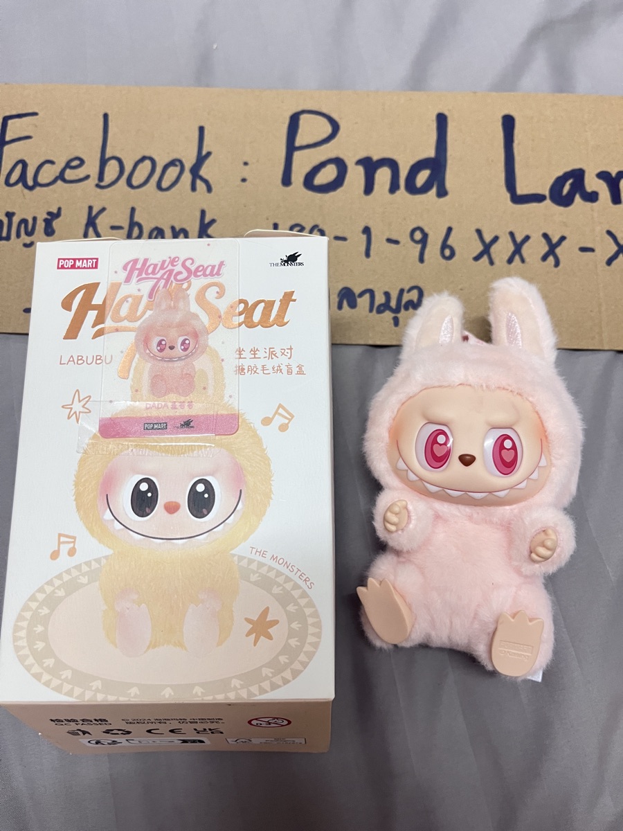 เช็คการ์ด) Pop Mart Labubu DADA (The Monsters - Have a Seat