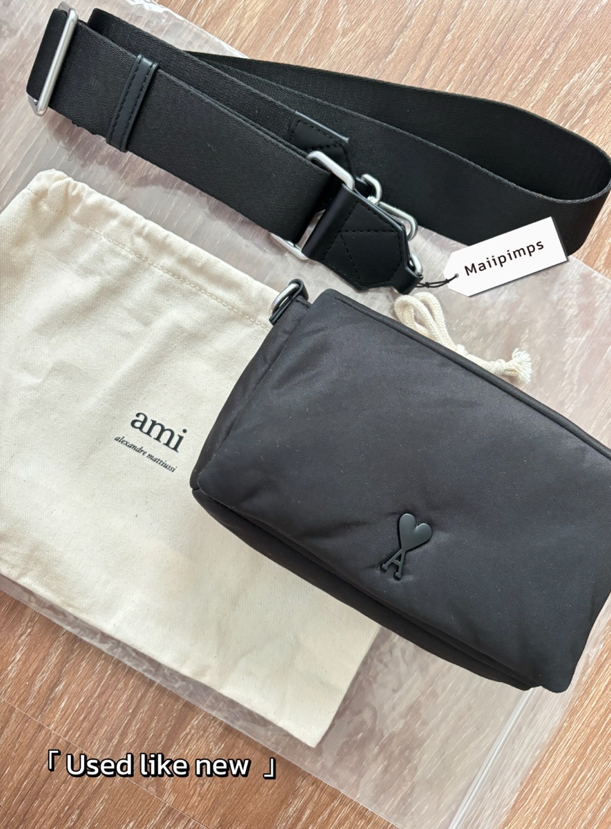 Ami Paris Ami de Coeur Lunch Box Bag In Padded Nylon Canvas