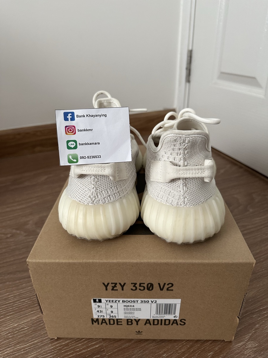 adidas gazelle silver green womens สีเบจ adidas รองเท้าผู้หญิง YEEZY BOOST 350 V2 main image 0