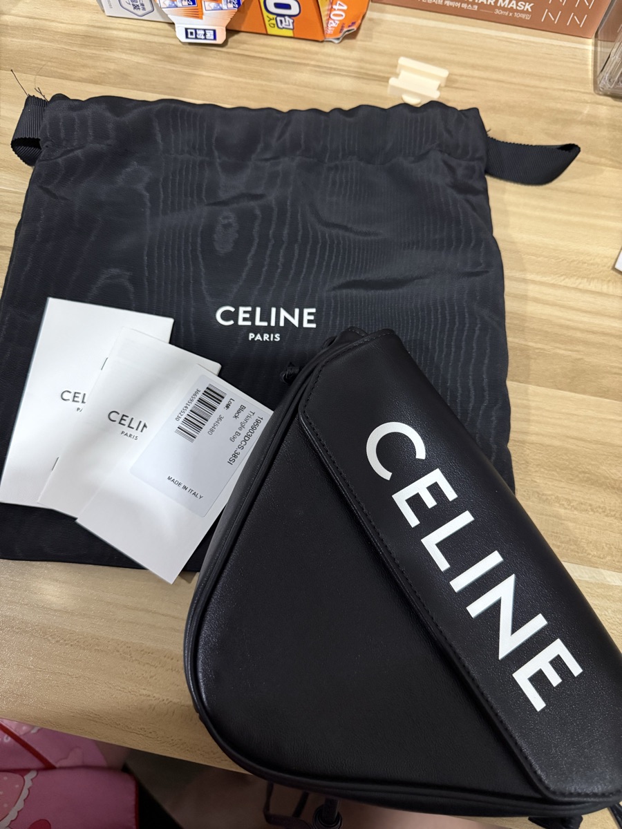 Celine Triangle Bag In Triomphe Canvas XL With Celine Print Tan