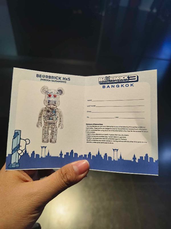 Buy & Sell BE@RBRICK HxS (Hirota Saigansho)1000% | SASOM Buy & Sell BE@RBRICK HxS (Hirota Saigansho)1000% | SASOM