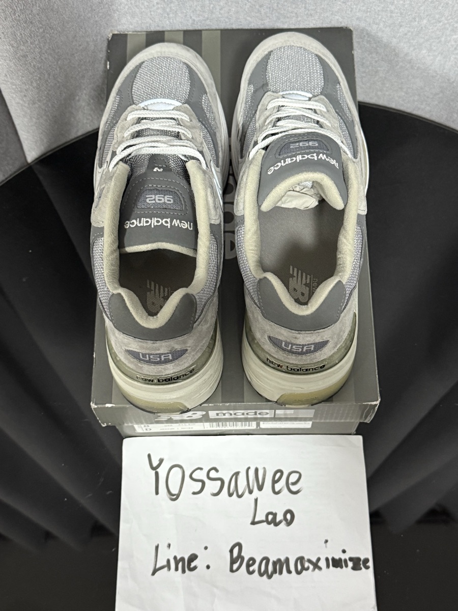 Buy & Sell New Balance 992 GR Grey | 100% Authentic