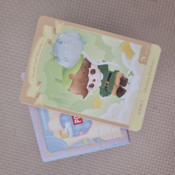 (เช็คการ์ด) Pop Mart Floating Gardener (DIMOO Weaving Wonders Series ...