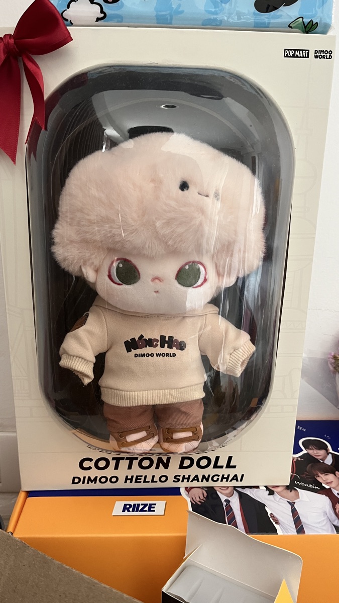 ぬいぐるみ・マスコット cotton doll dimoo hello shanghai DIMOO Hello Shanghai Cotton Doll – TOYSEZ