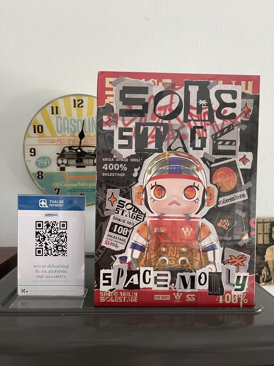 Pop Mart Mega Space Molly x Solestage 400% | SASOM