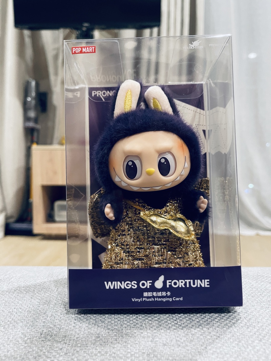 Pop Mart Labubu × Pronounce - Wings Of Fortune Vinyl Plush