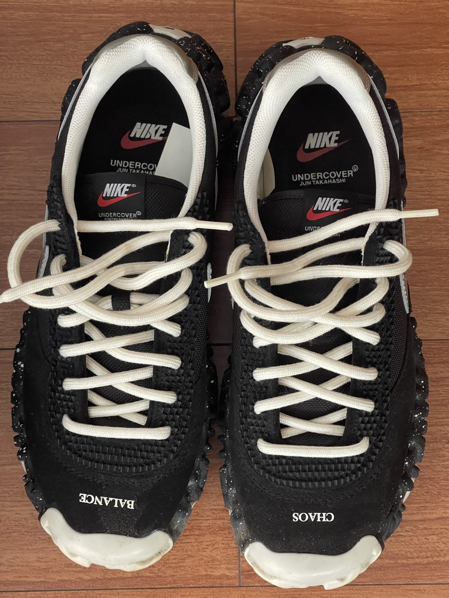 undercover overbreak sp