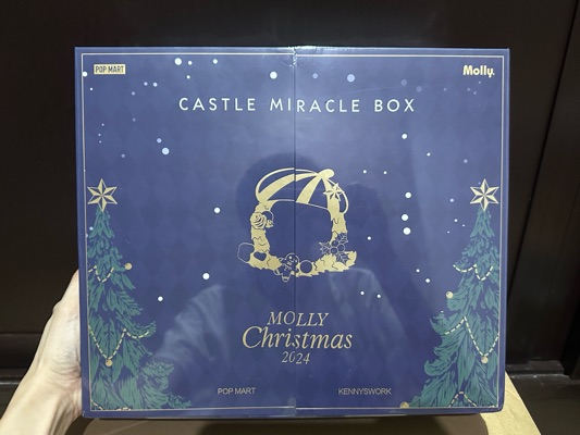 Pop Mart Molly Castle Miracle Box Series Figures | SASOM