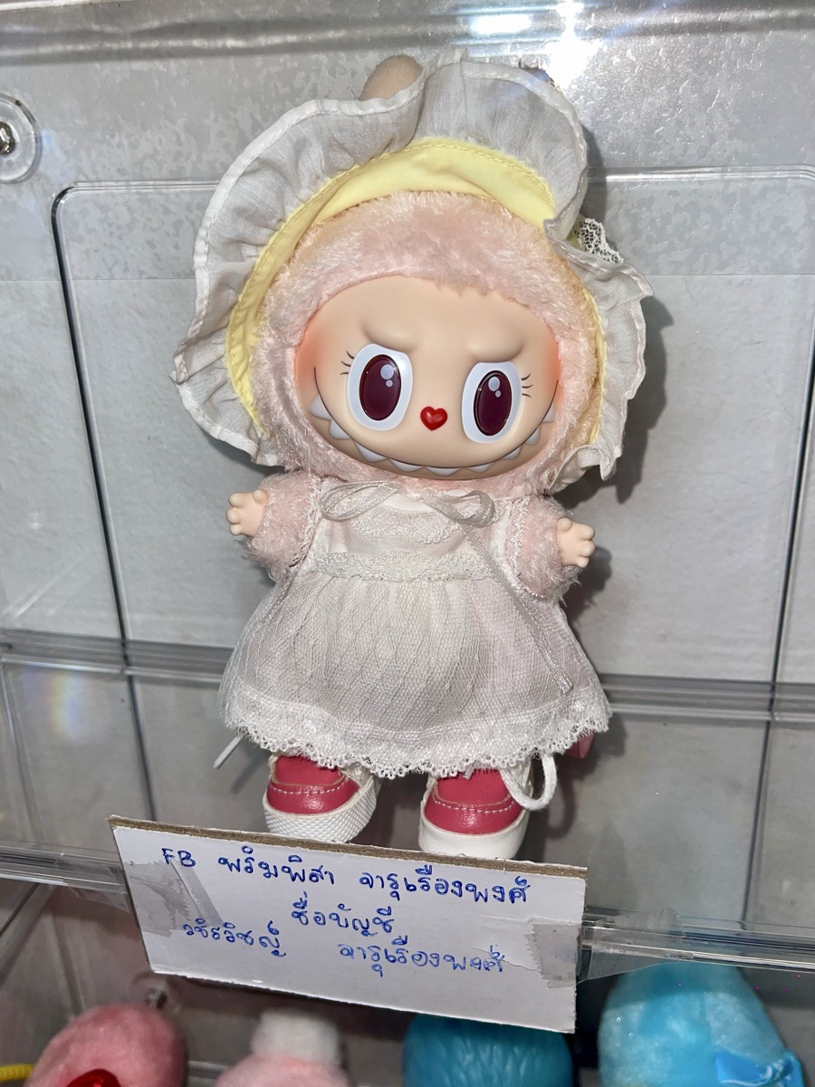 POPMART Mokoko V2 The Monster Labubu Sweetheart Fall In