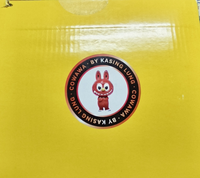 Buy & Sell How2Work x Kasing Lung Cowawa Rood | SASOM