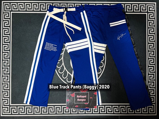 Track Pants (Baggy) 2020