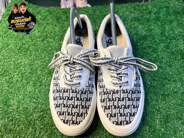 Buy & Sell Vans 95 DX Fear of God White Black | SASOM