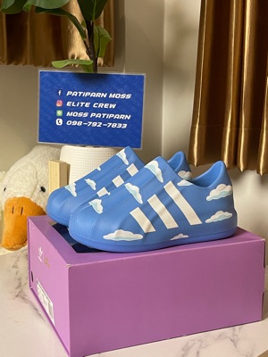 adidas gazelle silver green womens Adidas adiFOM Superstar The Simpsons Clouds main image 1
