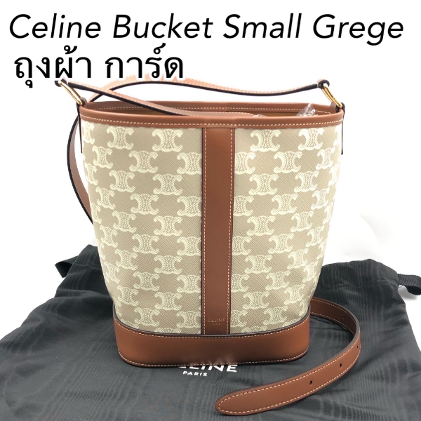 CELINE直営店買付☆ SMALL BUCKET IN TRIOMPHE CANVAS 191442FLC CELINE直営店買付☆ SMALL BUCKET IN TRIOMPHE CANVAS 191442FLC