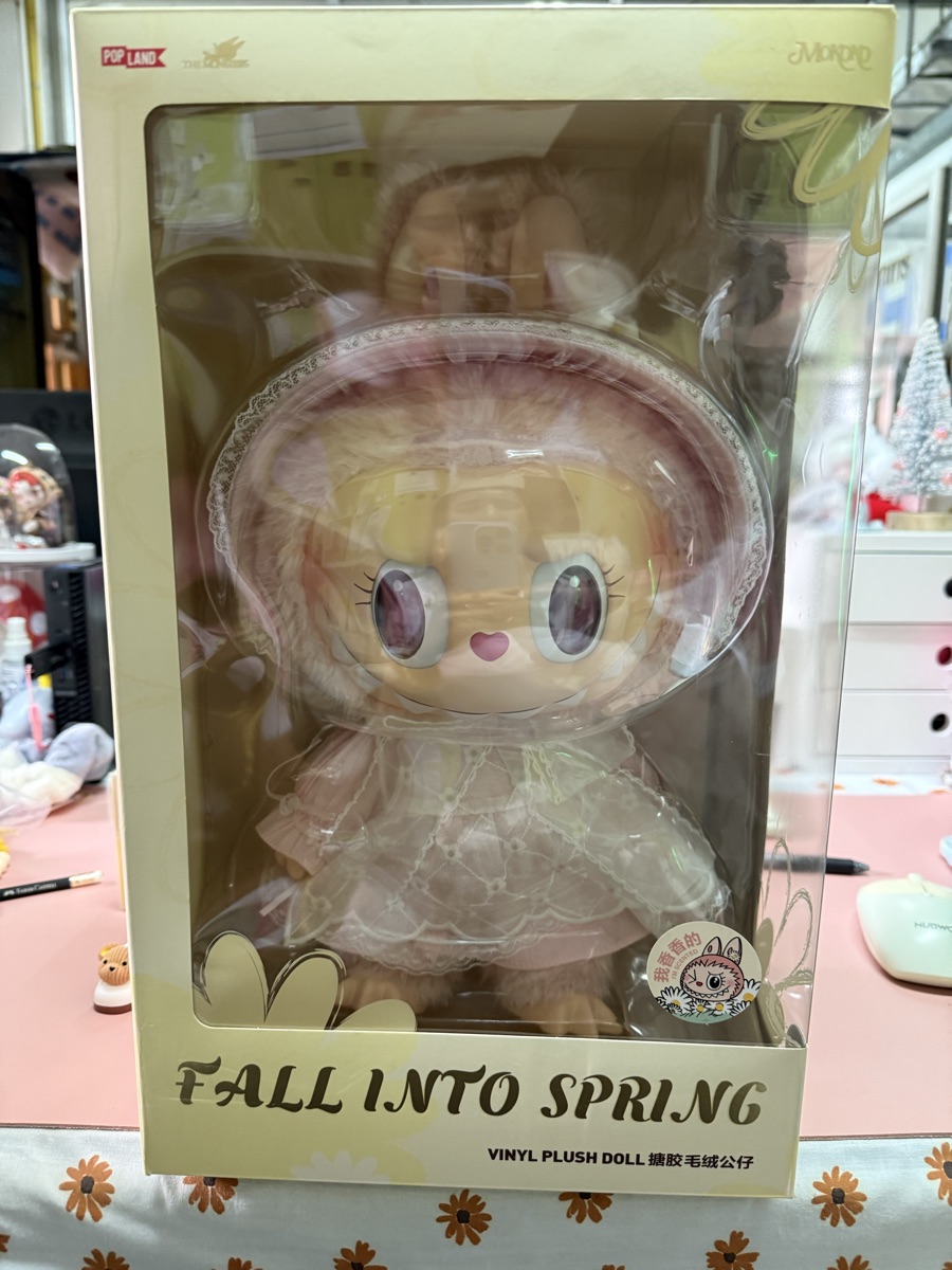 POPMART Mokoko V2 The Monster Labubu Sweetheart Fall In spring