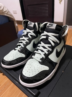 nike dunk high all star 2021 resell