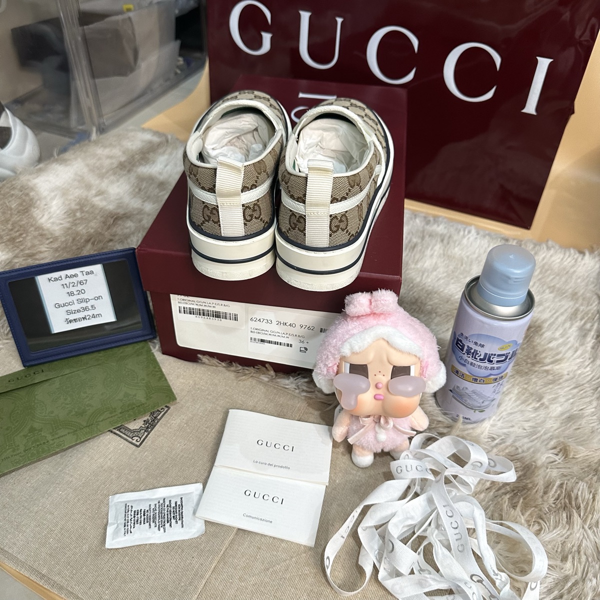 Buy & Sell Gucci Tennis 1977 Slip-On GG (W) | 100% Authentic