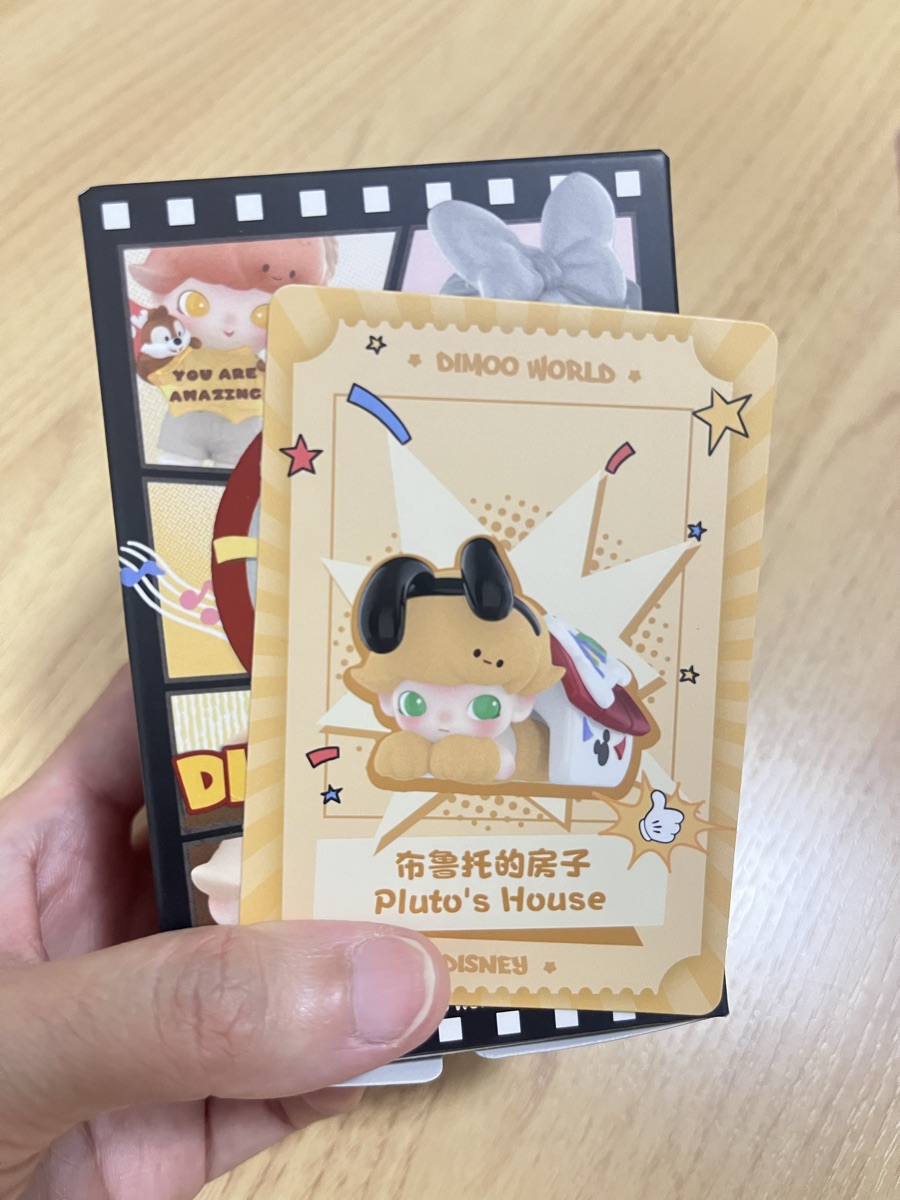 เช็คการ์ด) Pop Mart Pluto's House Dimoo World × Disney