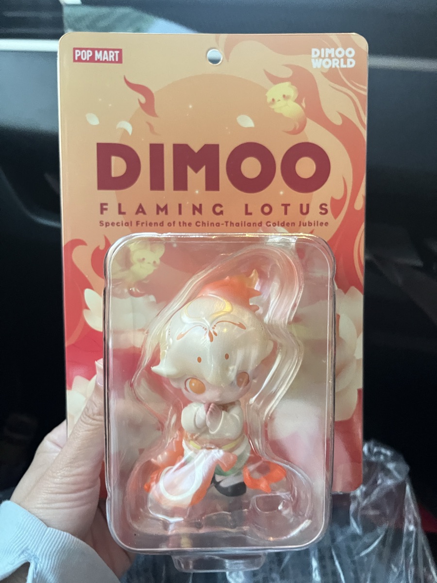 その他 POPMART DIMOO Flaming Lotus Figure POP MART DIMOO LIMITED SPECIAL | Flaming Lotus - YouTube