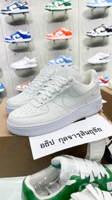 Jual Louis Vuitton x Nike Air Force 1 Low White Red by Virgil Abloh -  Jakarta Barat - Sigma Kicks