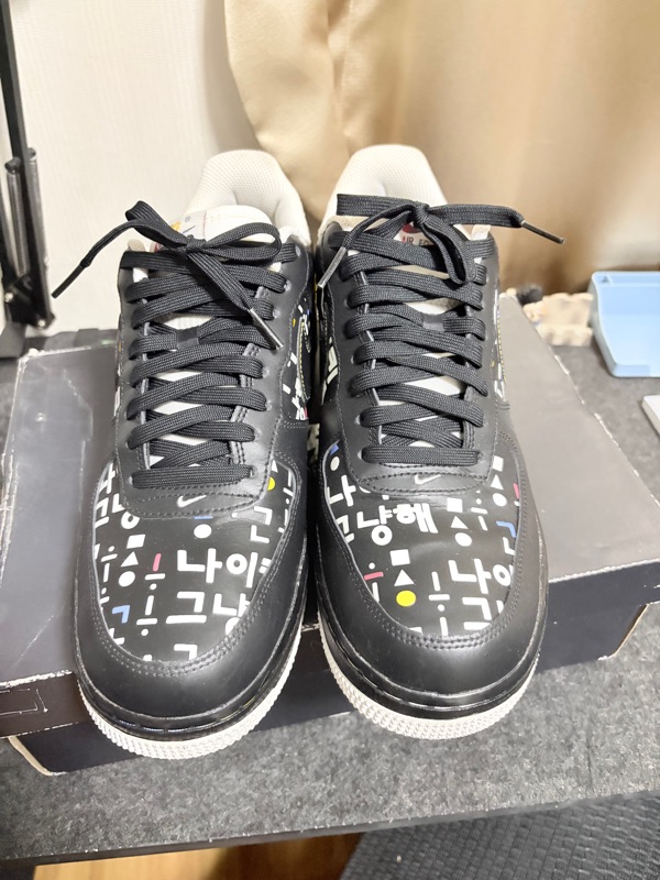Nike Air Force 1 Low '07 LV8 Hangul Day Black | SASOM