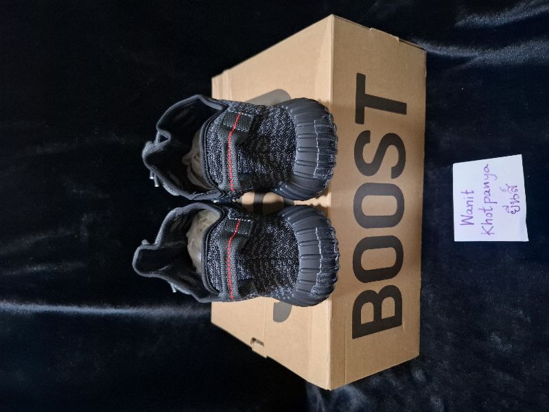 adidas Yeezy Boost 350 Pirate Black (2023) | SASOM