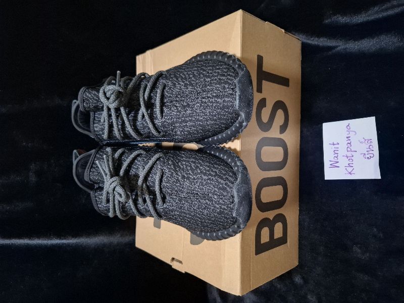 yeezy boost 350 pirate black box Pokemon main image 0