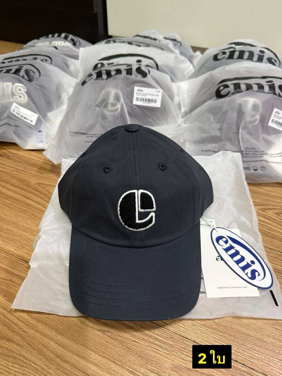 Buy Emis Boucle Vintage Logo Ball Cap Navy | SASOM
