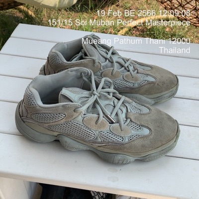 Scarpe adidas yeezy 500 cheap con glitter