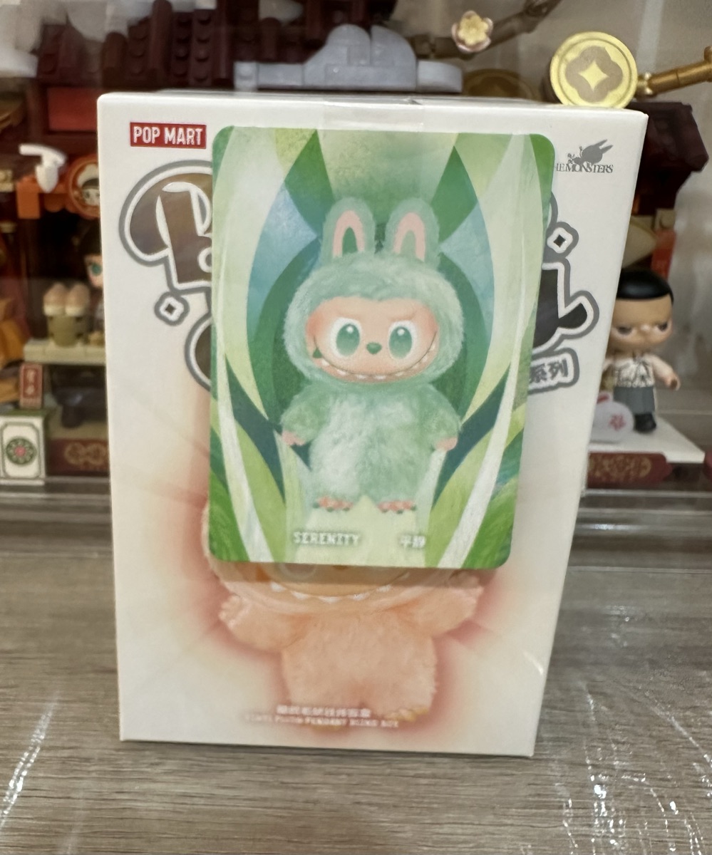 s*s様 POP MART THE MONSTERS SERENITY POP MART The Monsters - Big Into Energy (Serenity)