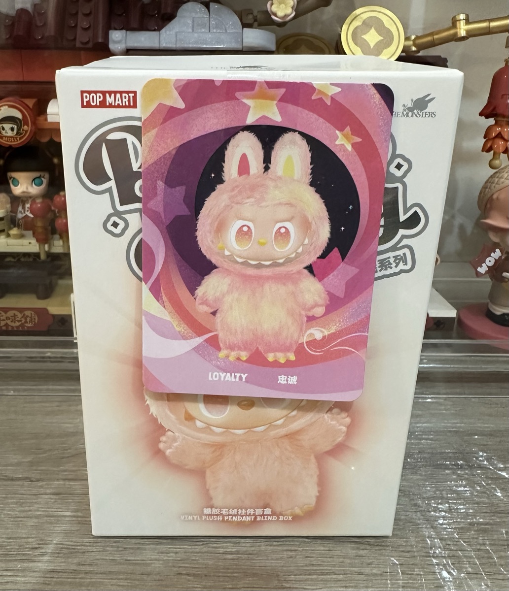 POPMART LABUBU LOYALTY 5個 NEW IN — Pop Mart's Thailand Limited Edition Labubu, “Good