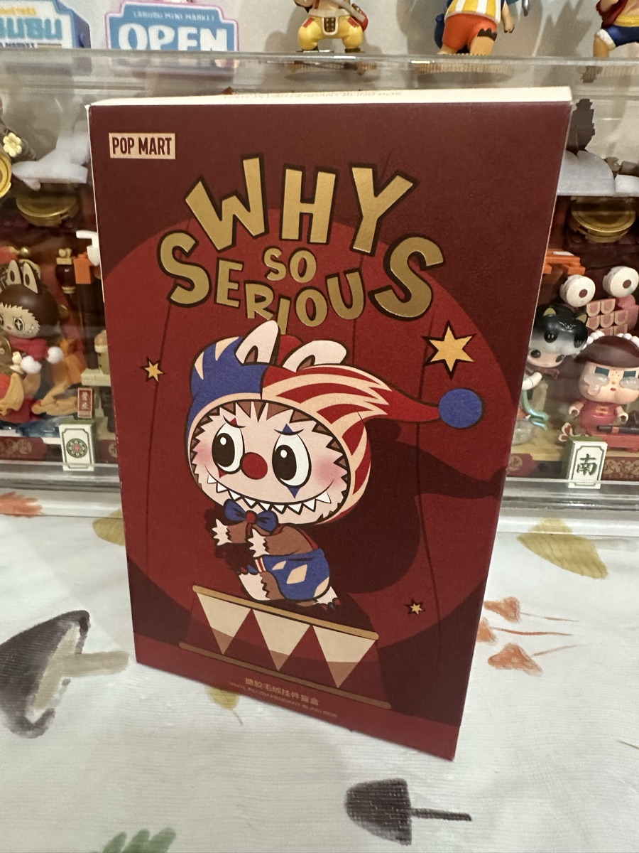เช็คการ์ด) Pop Mart Silver Mist Clown Why So Serious Series